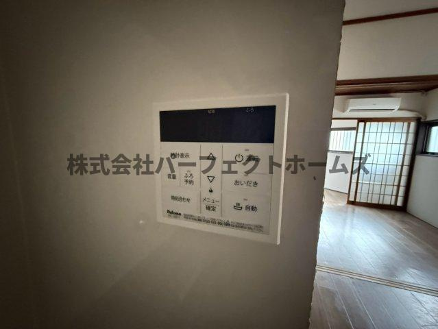 豊里町テラスハウスの設備