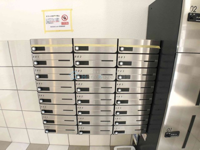 【その他共用部分】 | Vainqueur【名古屋市賃貸・ペット可】