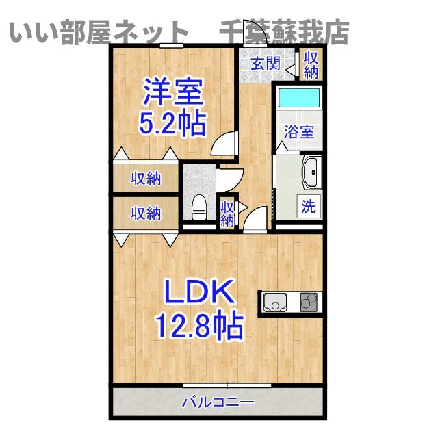 アローズ星久喜の間取り|ひと味違う？不動産屋のイメージを変えたい！『いい部屋ネット千葉蘇我店』へ是非お越しください♪不動産屋のイメージを変えたい！『いい部屋ネット千葉蘇我店』へ♪