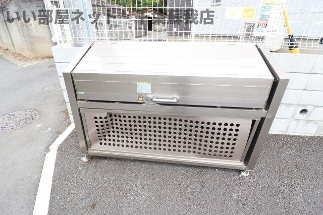 アローズ星久喜のその他|ゴミストッカー