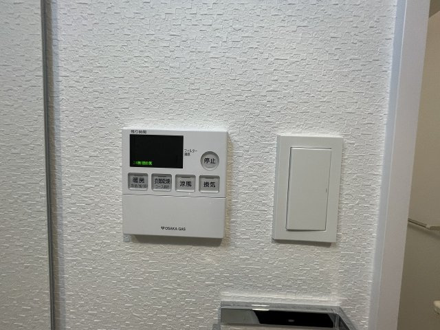 【設備】 | S-RESIDENCEドーム前千代崎