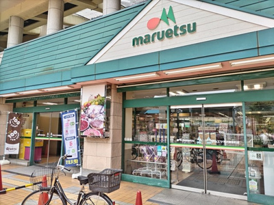 スーパー