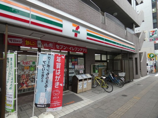 セブンイレブン墨田両国３丁目店まで100ｍ
