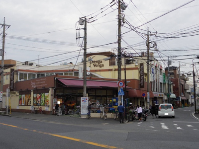 フレスコ ベンガベンガ 久地店まで140ｍ