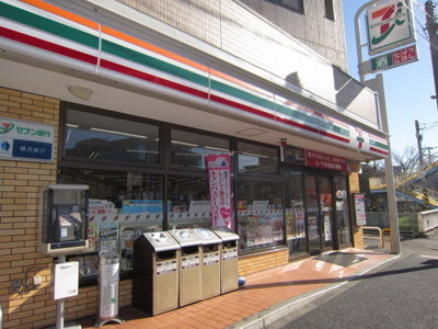セブン-イレブン 川崎堰店まで150ｍ