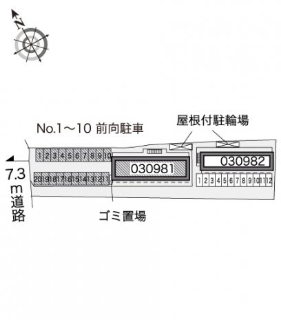 レオパレスゴールドリングＡの駐車場