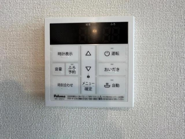 ジェルソミーノの設備|室内設備
