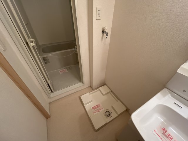 ラフレシールあぼしＢのその他