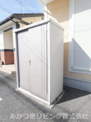 【収納】 | サウスヒルズI