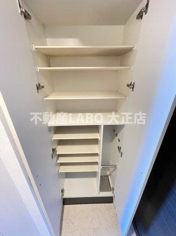 アドバンス大阪ドーム前アヴェニールの内装