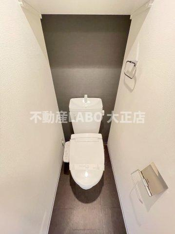 アドバンス大阪ドーム前アヴェニールのトイレ