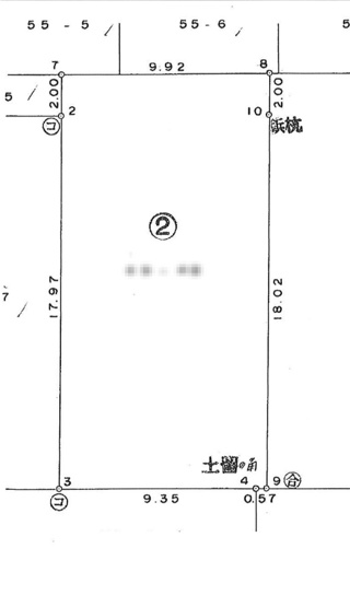 【土地図】 | 下場土地