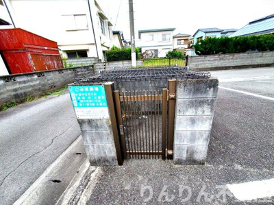 【その他共用部分】 | メゾン新浜
