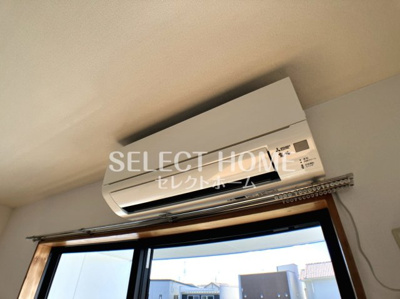 【設備】 | ソレイユ岩月