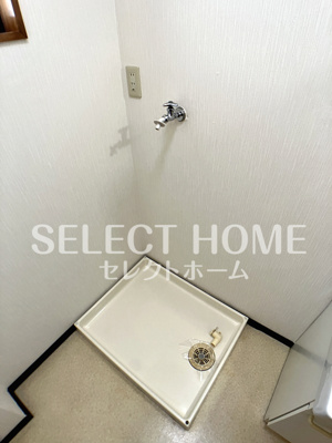 【その他】 | ソレイユ岩月