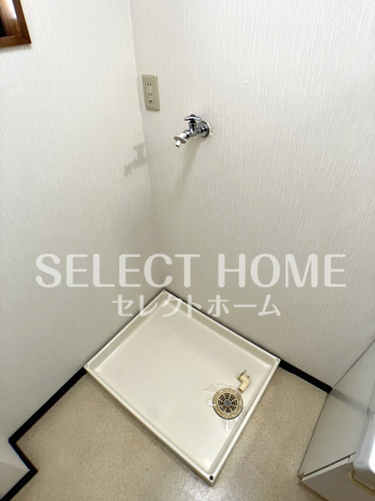 【その他】 | ソレイユ岩月