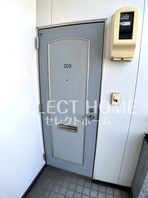  | ソレイユ岩月