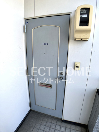  | ソレイユ岩月