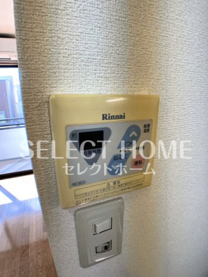  | ソレイユ岩月