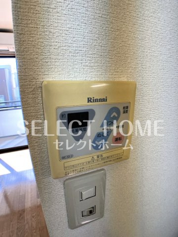  | ソレイユ岩月