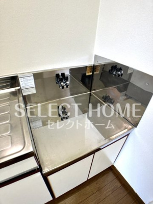  | ソレイユ岩月