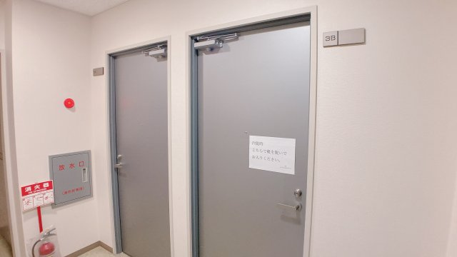 センチュリービルのその他共用部分