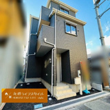 大島町2丁目の画像
