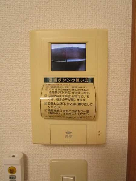 カーサステラのセキュリティ