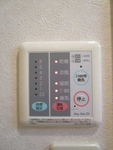 カーサステラの設備