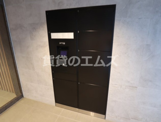【その他共用部分】 | ＡＱＵＡ　ＭＡＭＡ博多駅南の宅配ＢＯＸ