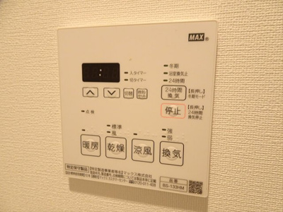 【設備】 | YSレジデンス代田橋