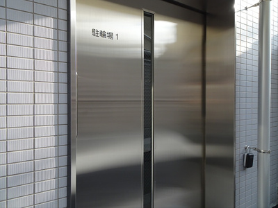 【その他共用部分】 | YSレジデンス代田橋