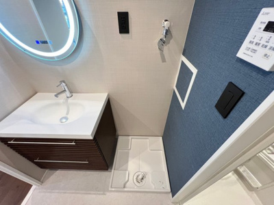 【設備】 | ブエナビスタ難波サウスタワー