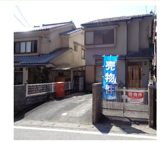 【外観】