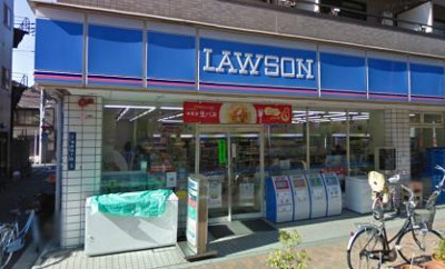 【周辺】 | クランカナイⅠ