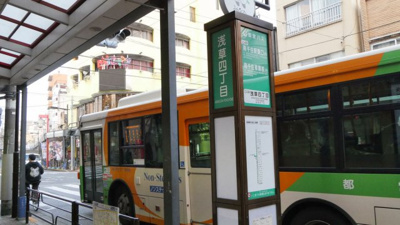 【周辺】 | クランカナイⅠ