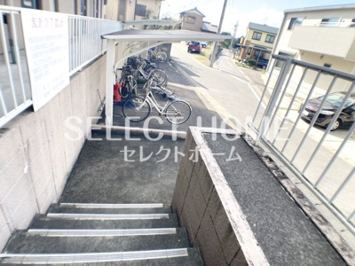 【その他共用部分】 | パル美合