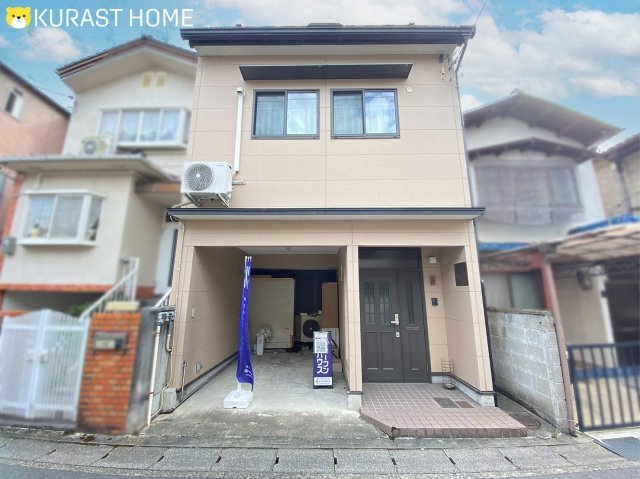 京都市右京区梅津林口町　中古戸建
