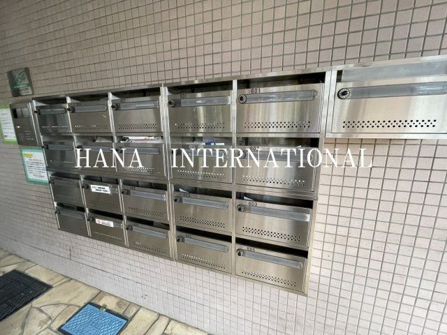 マ・メゾン国立のその他共用部分