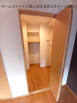 【収納】 | アムール・Ｍ