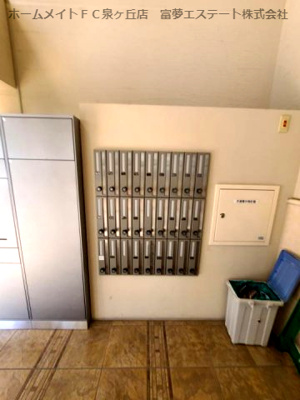 【その他共用部分】 | アムール・Ｍ