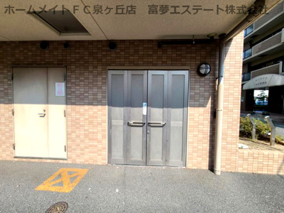 【その他共用部分】 | アムール・Ｍ