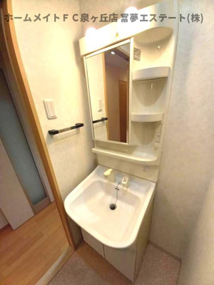 【独立洗面台】 | アムール・Ｍ