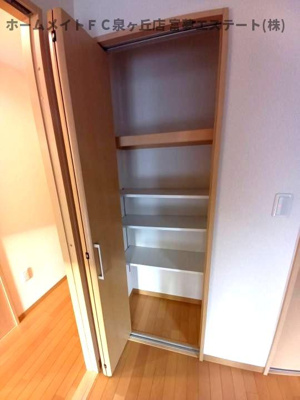 【収納】 | アムール・Ｍ