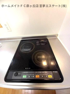 【キッチン】 | アムール・Ｍ