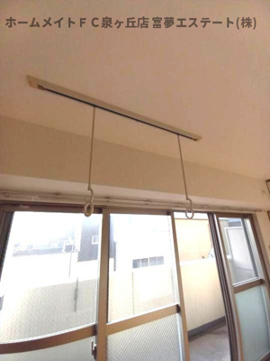 【その他】 | アムール・Ｍ | 室内物干し