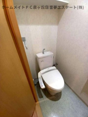 【トイレ】 | アムール・Ｍ | ※イメージ　同物件別号室の写真