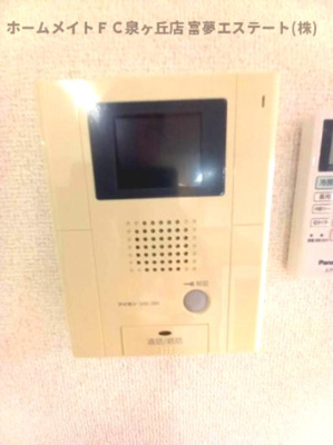 【セキュリティ】 | アムール・Ｍ