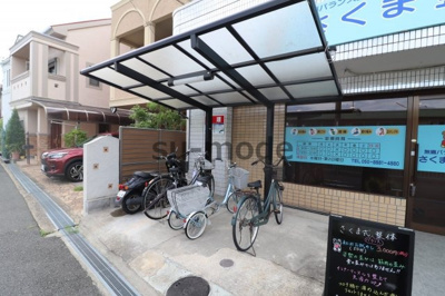 【駐車場】 | スミエール21