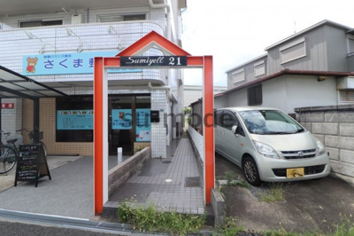 【エントランス】 | スミエール21